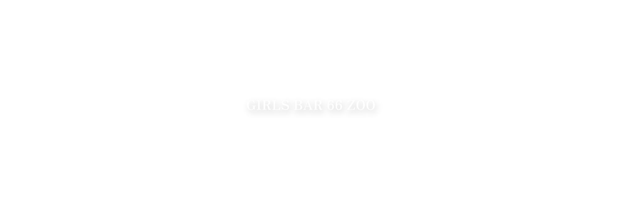 GIRLS BAR 66 ZOO